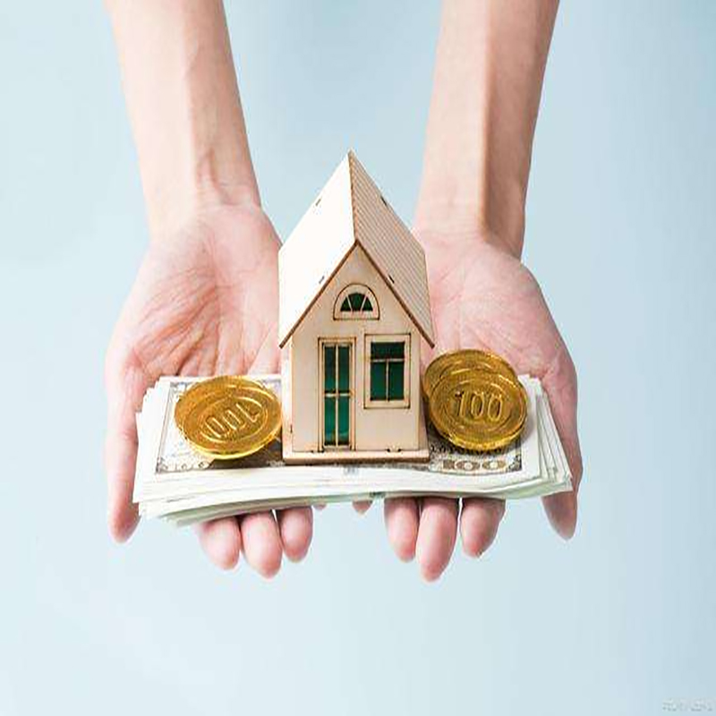 滨江房子抵押贷款条件|住房抵押贷款|房产抵押贷款